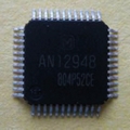 Laptop Chip AN12941A amplifier IC for stereo speakers